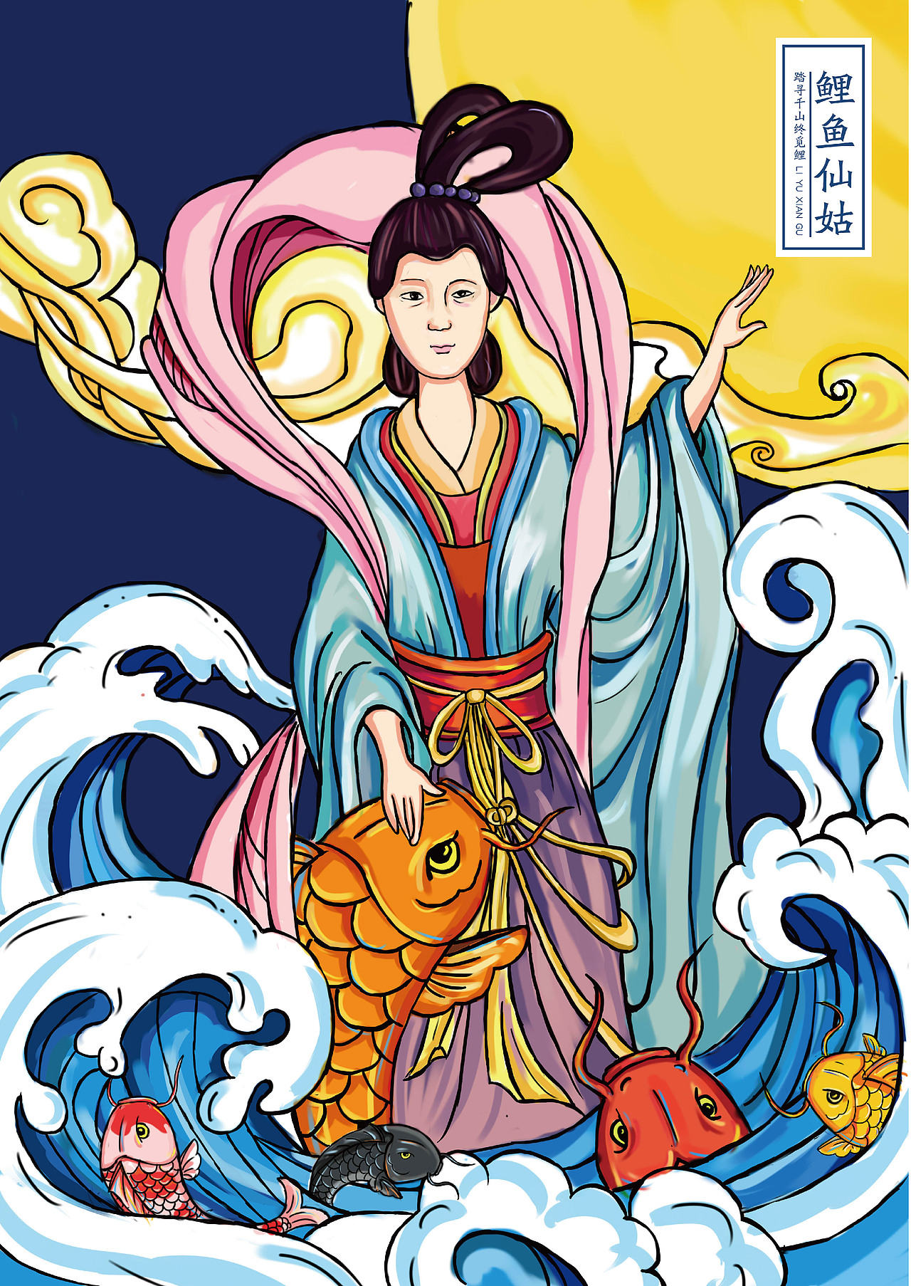 #青春答卷2018#（图ZMTE3NjcwMTEy） - 品牌 - 站酷设计师Simple不是简单原创素材 - 站酷ZCOOL