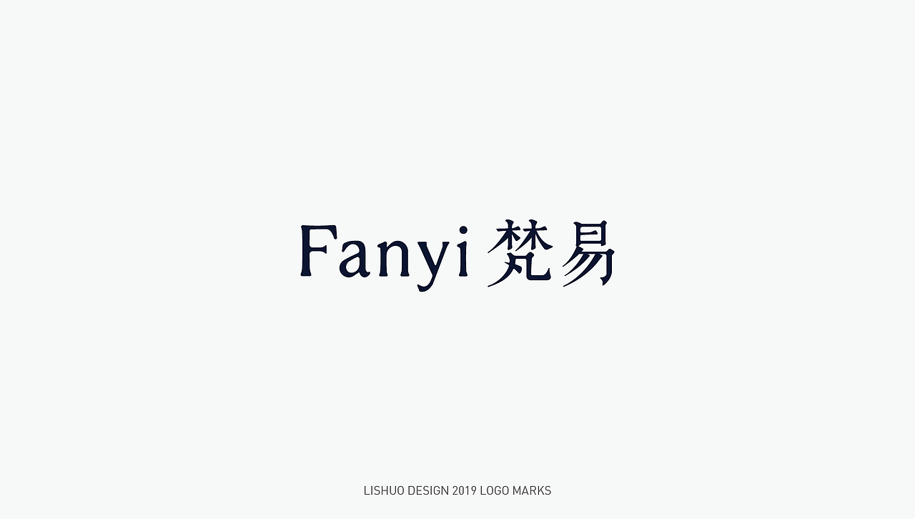 2019年终LOGO合集（图ZMTk0MjE3NTMy） - Logo - 站酷设计师花开花落幽谷里原创素材 - 站酷ZCOOL