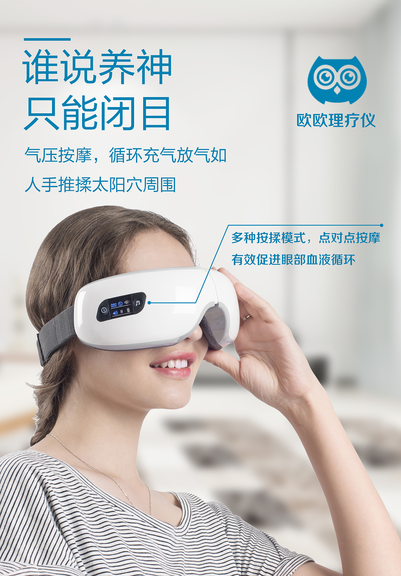 产品海报（图ZMjI4NjgxNTcy） - 海报 - 站酷设计师一念丶原创素材 - 站酷ZCOOL