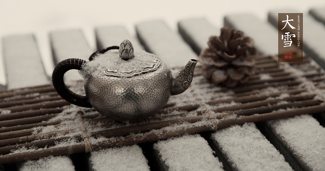 大雪·银壶（图ZNDA5OTczNDQ=） - 产品摄影 - 站酷设计师Jokerdream原创素材 - 站酷ZCOOL