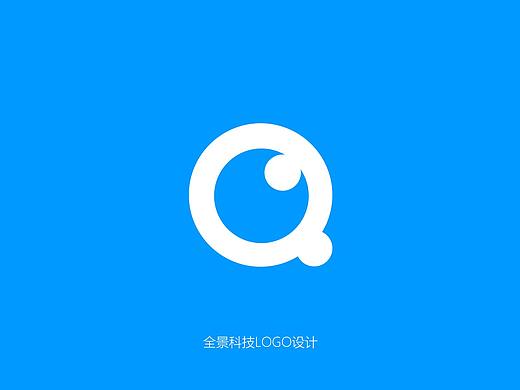 全景科技LOGO设计（个人主页-ZMzc3NDg0NzY=） - Logo - 站酷设计师全景设计元宵原创素材 - 站酷ZCOOL