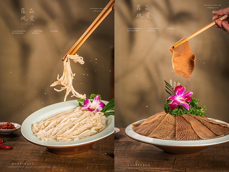 小师兄餐饮两种风格（图ZMTY0NjY1OTAw） - 产品摄影 - 站酷设计师森焱摄影原创素材 - 站酷ZCOOL