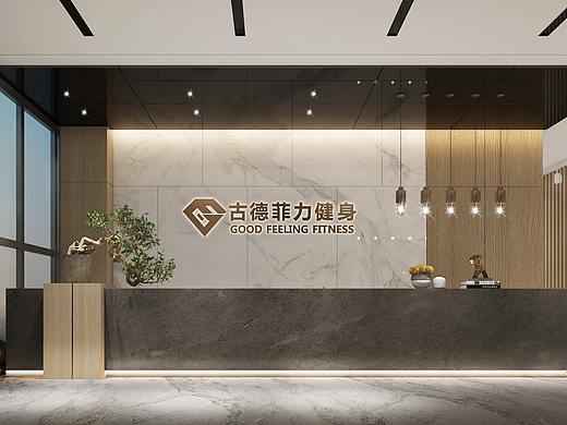 西安克莱因空间设计案例之古德菲力健身（中体倍力店）
