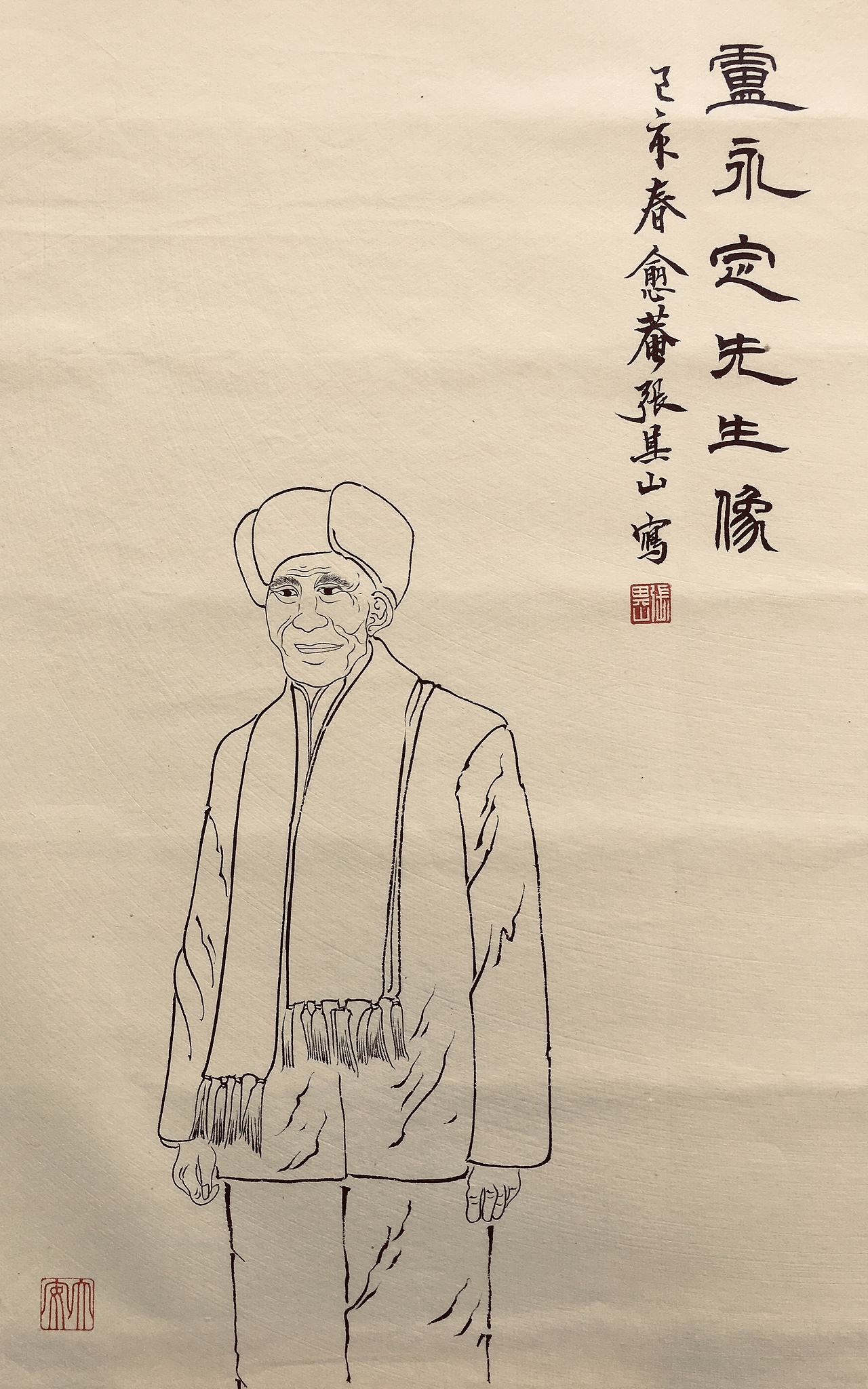 张田伟画中医火（图ZMTU0ODUxOTg4） - 绘画 - 站酷设计师张田伟原创素材 - 站酷ZCOOL