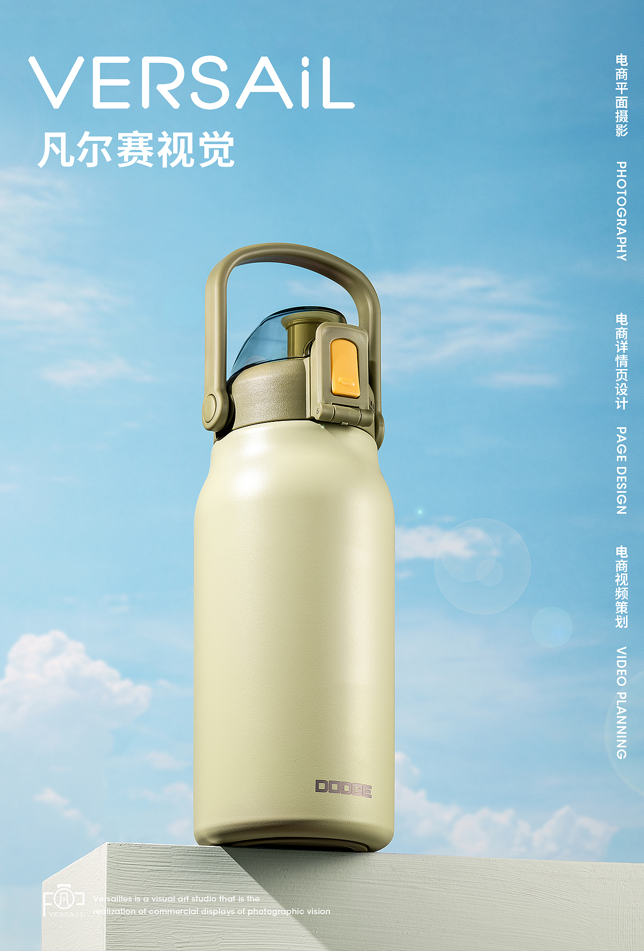 一月份产品拍摄更新中