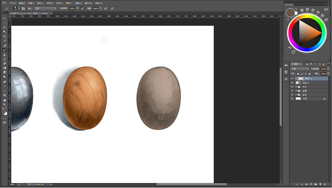 2绘制大光源关系