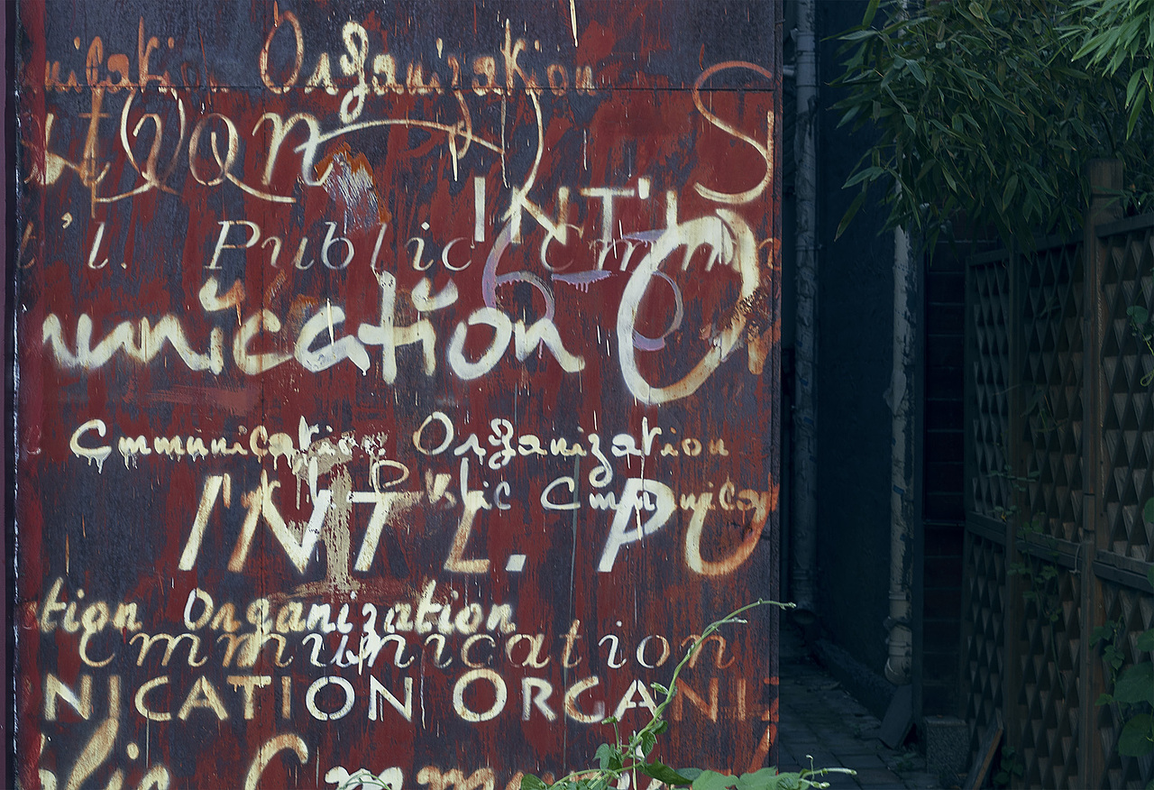 蛊师【失重】影展（图ZNDI3NTQ3NzI=） - 人文/纪实摄影 - 站酷设计师安心远原创素材 - 站酷ZCOOL