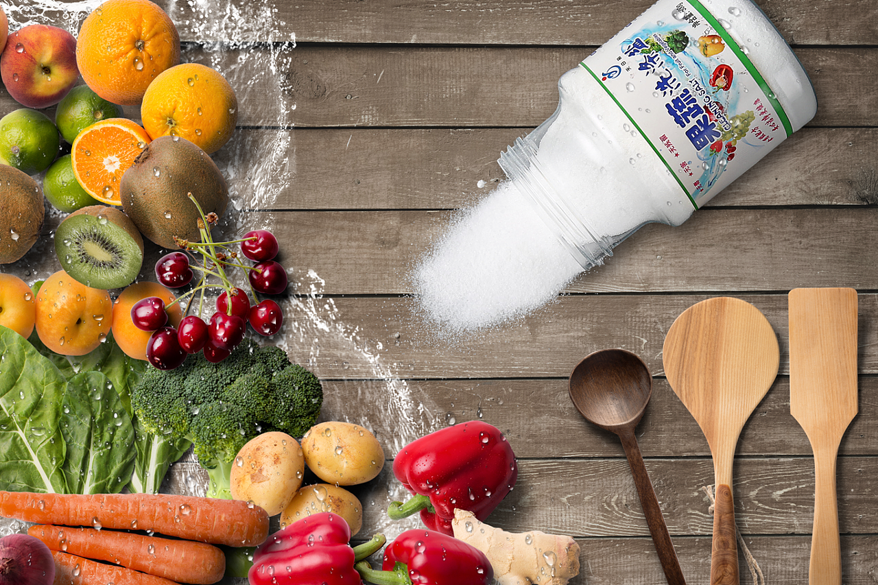 雪花盐合成海报（图ZMTAzNjU5MDQw） - 海报 - 站酷设计师青山行原创素材 - 站酷ZCOOL