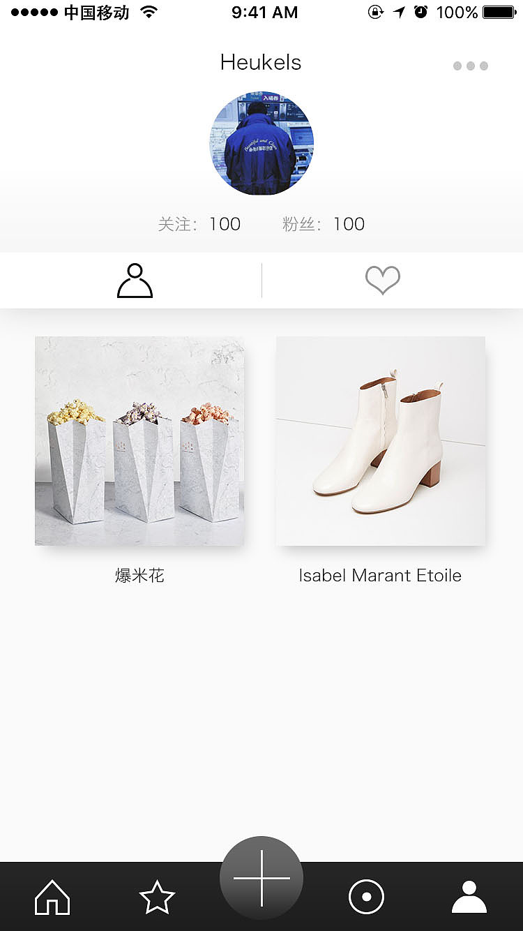 UI项目（图ZMTI4MTcxMDg4） - 软件界面 - 站酷设计师okayzzZ原创素材 - 站酷ZCOOL