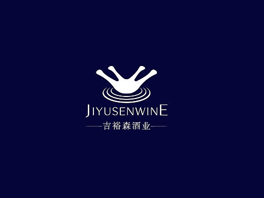 吉裕森酒业logo设计