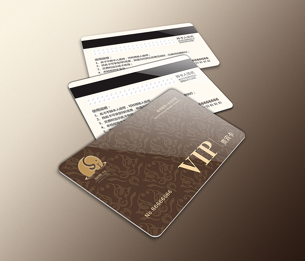 橡雅国际温泉酒店VI展示（图ZNTQzNTU5ODg=） - 其他UI - 站酷设计师张娆原创素材 - 站酷ZCOOL