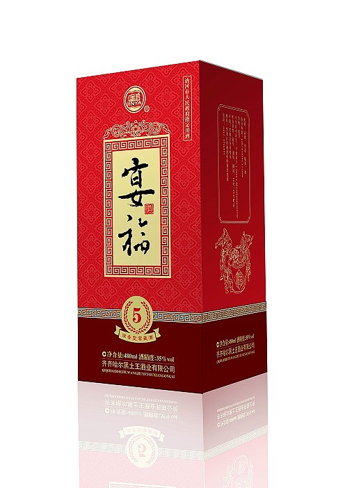 黑龙江黑土王酒业包装设计