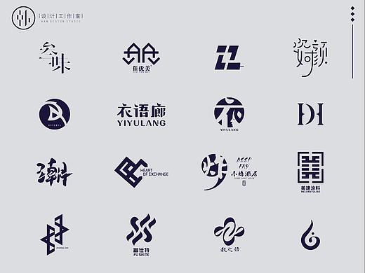 LOGO标志设计汇总