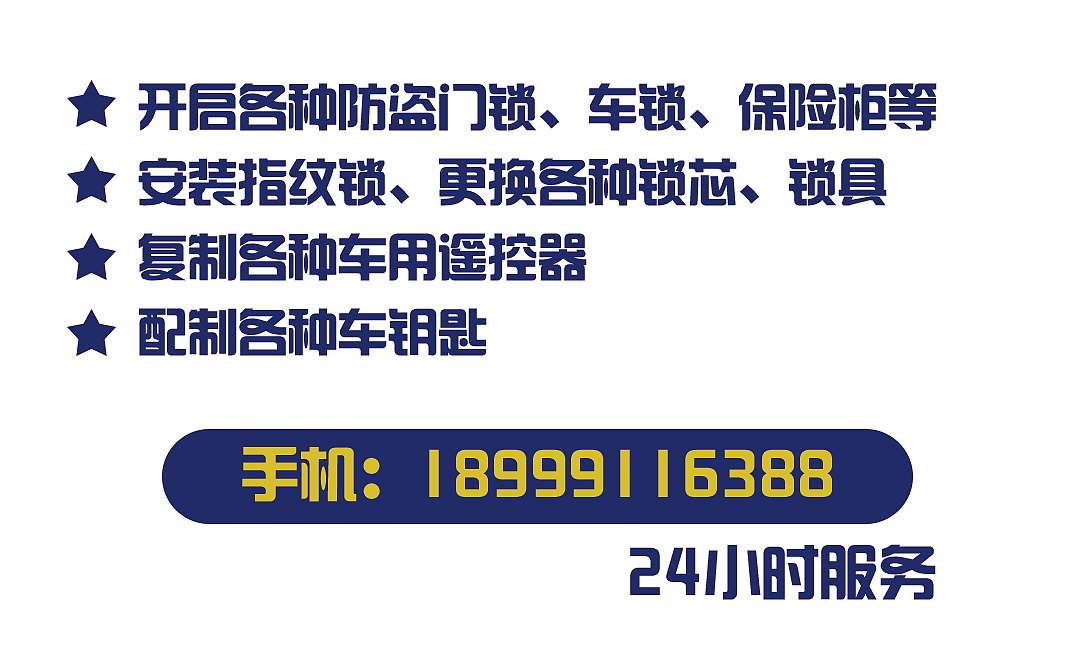 番茄设计名片集