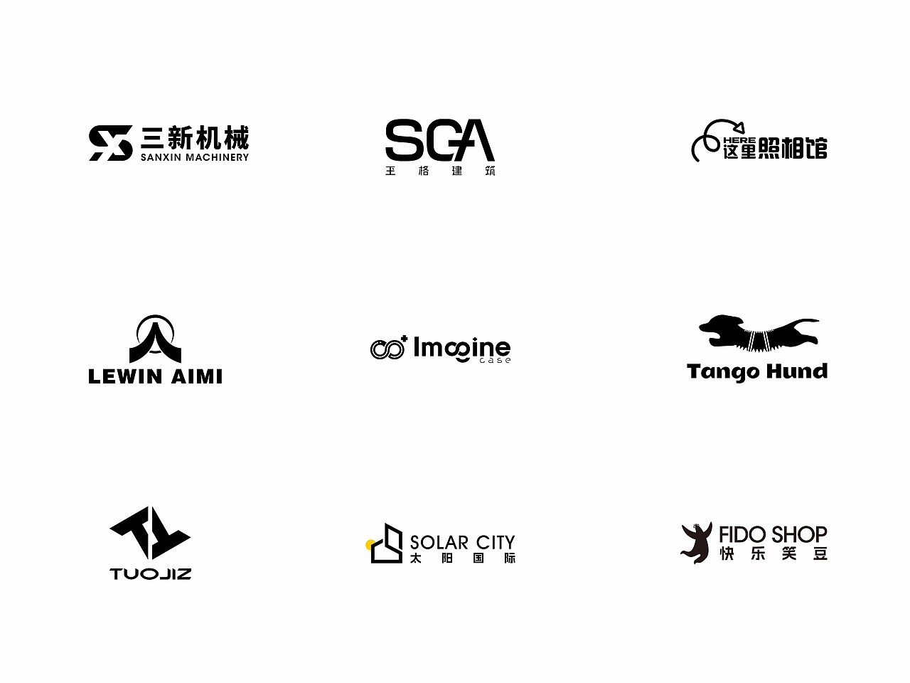 充满视觉张力的简约logo设计合集