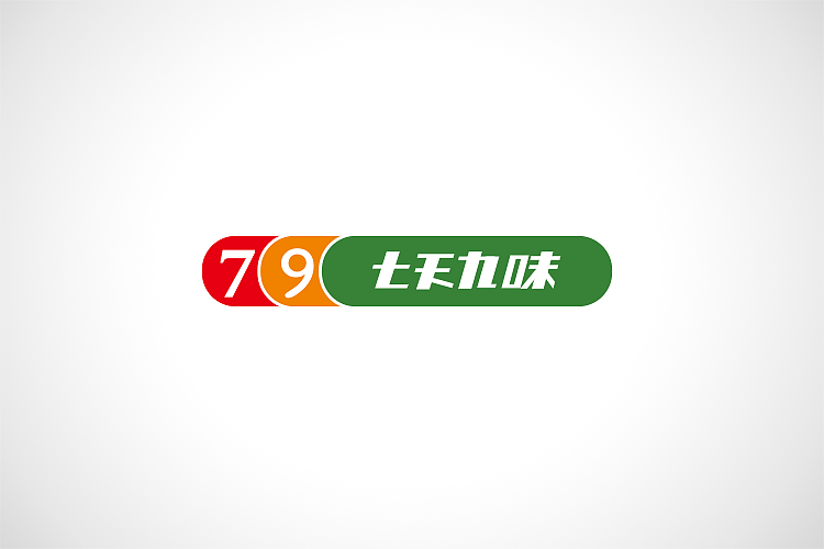 这些年的标志logo设计（第二波）（图ZMjI3NDk1MzI=） - Logo - 站酷设计师万恩茂原创素材 - 站酷ZCOOL