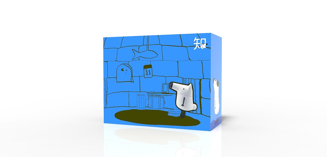 近期所做知乎吉祥物刘看山PACKING DESIGN（图ZNjg5MzA5MTY=） - 包装 - 站酷设计师暖暖很好原创素材 - 站酷ZCOOL