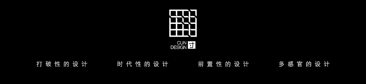 我的甲方是"咪蒙"背后的90后-办公空间环境设计（图ZMTI3MzcxODUy） - 家装设计 - 站酷设计师空间设计美学原创素材 - 站酷ZCOOL