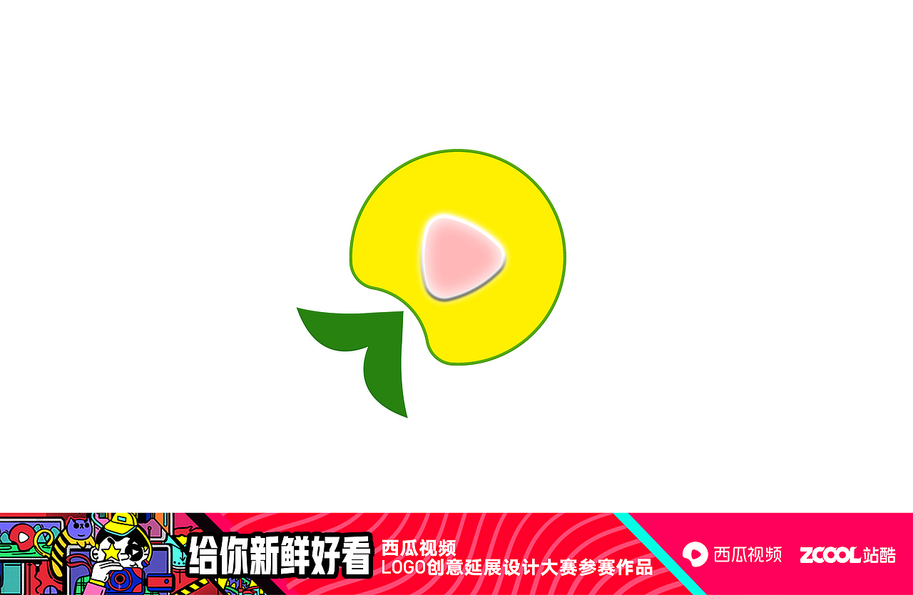 淘啥都有（图ZMTMxNjg0ODI4） - 图案 - 站酷设计师每天星期天原创素材 - 站酷ZCOOL