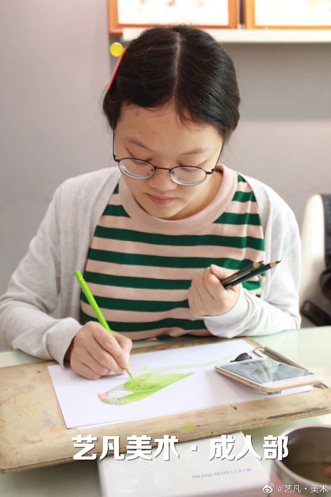 武汉学彩铅,喜欢彩铅细腻的画面。