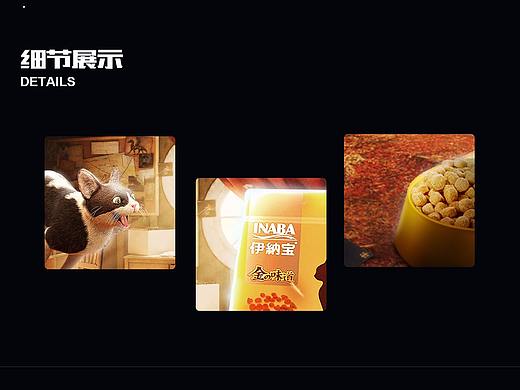 合成作品集