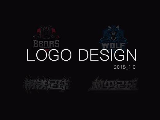 LOGO合集