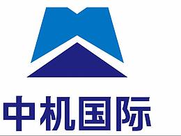 企业
