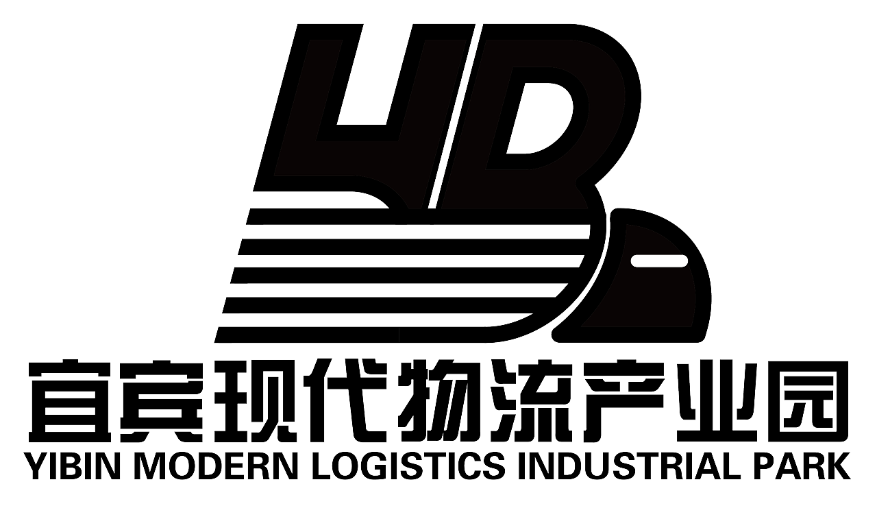 宜宾物流园logo设计