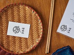  ?？土?/><div   id=