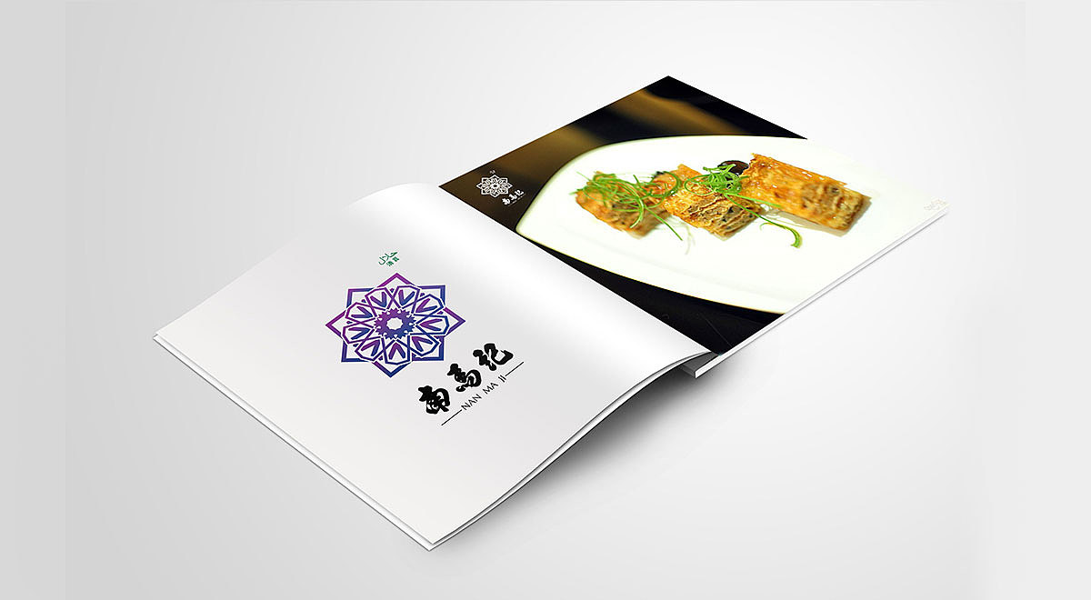 南马记LOGO＆延伸应用（图ZMzA3NDYyODA=） - 品牌 - 站酷设计师peng_89原创素材 - 站酷ZCOOL