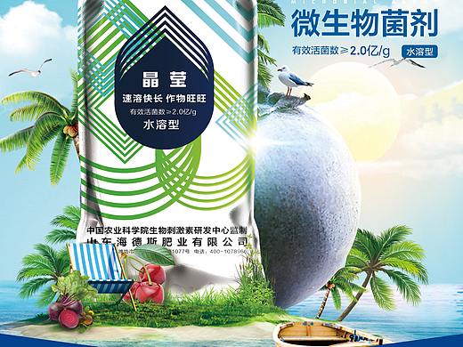 福利龙农业海报季度一 —— 创意图一览（个人主页-ZMzE0ODY3ODQ=） - 海报 - 站酷设计师墨吟听风原创素材 - 站酷ZCOOL