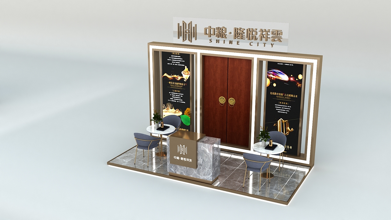 一些地产外展（图ZMjQ4NzI1MzA0） - 场景 - 站酷设计师Enki大王原创素材 - 站酷ZCOOL