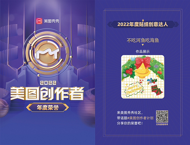 😼啊欧!没想到哦