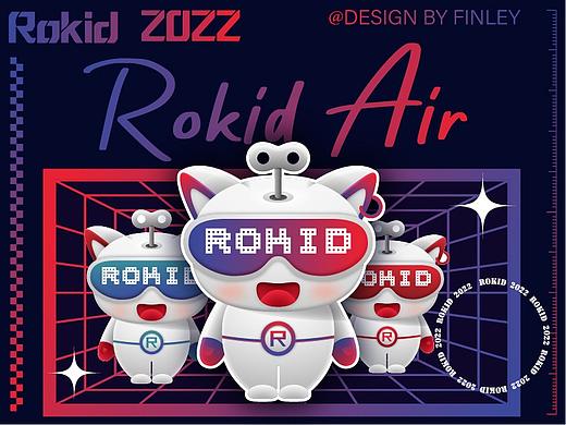 ROKID 2022 设计大赛获奖作品