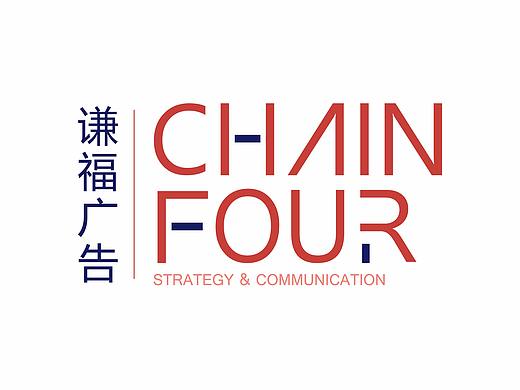 上海谦福广告公司logo