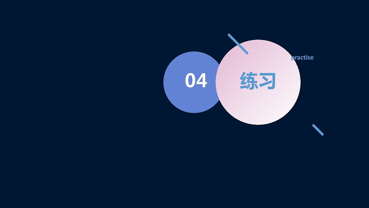 2018大学作品整理（图ZMTE4OTM3NjY0） - 其他平面 - 站酷设计师杨鸿飞原创素材 - 站酷ZCOOL