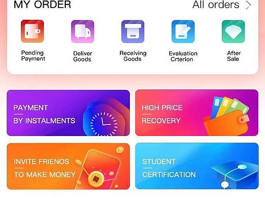 臨摹練習(xí)（個(gè)人主頁-ZMzg3MjUwMTY=） - APP界面 - 站酷設(shè)計(jì)師白白白白白胖原創(chuàng)素材 - 站酷ZCOOL