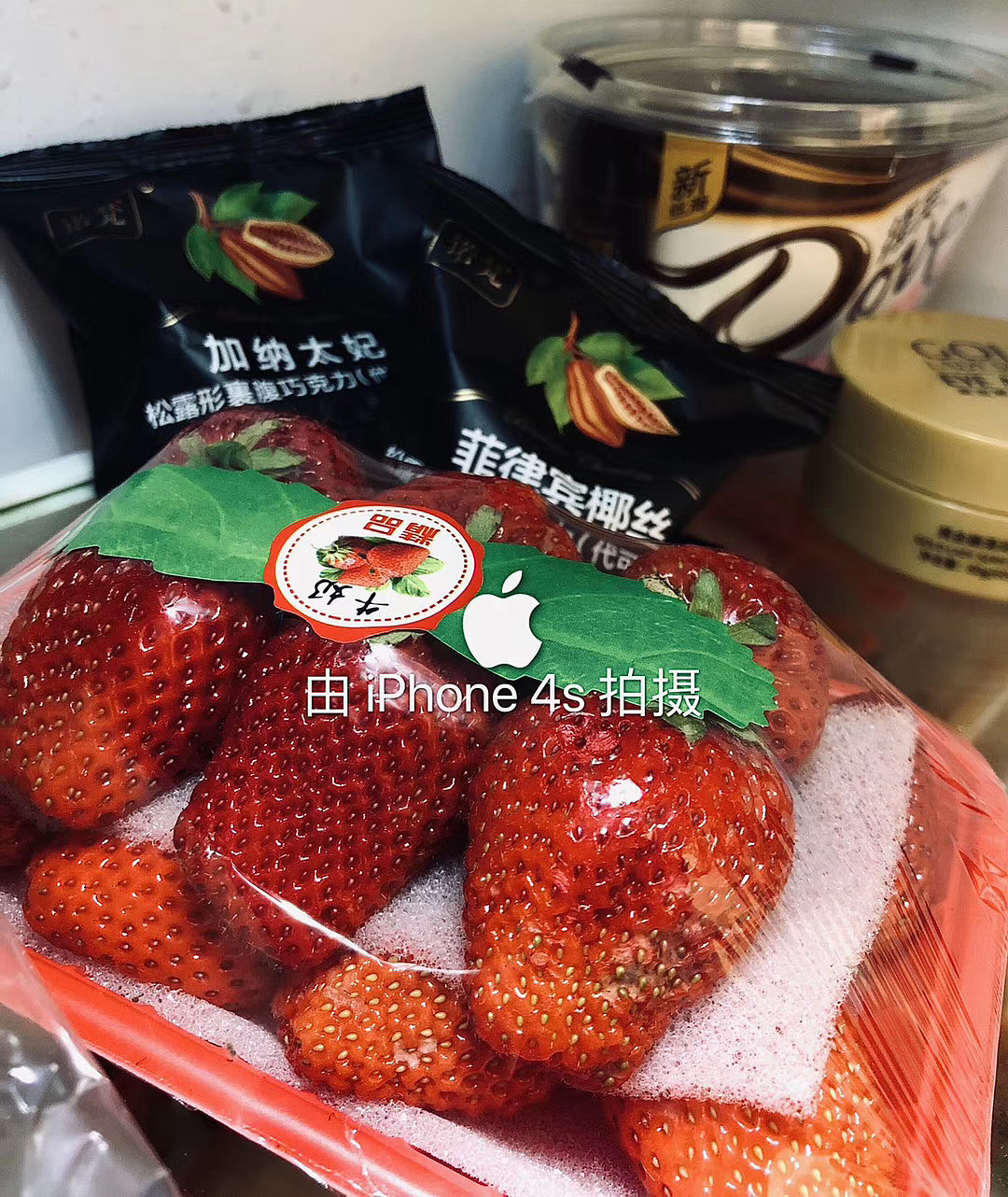 4s作品（图ZMjA0NTQ3OTcy） - 产品摄影 - 站酷设计师哈哈大王77原创素材 - 站酷ZCOOL