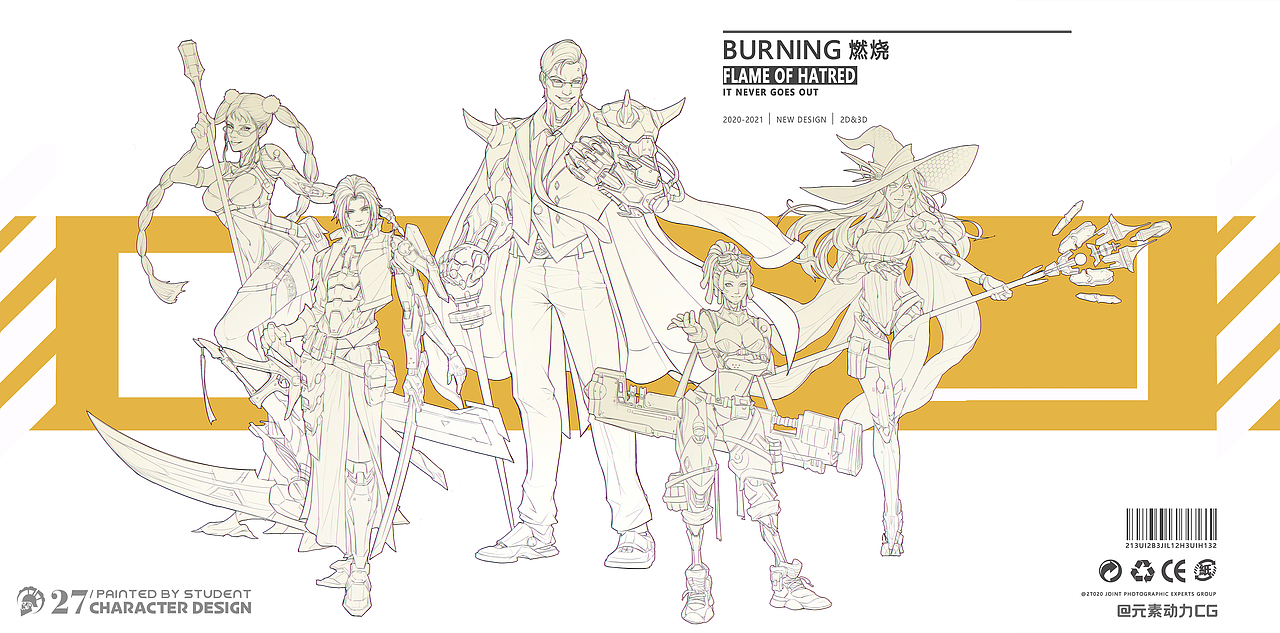 元素动力 | 学员角色设计小稿作业vol.I（图ZMjU5MjUxOTgw） - 创作习作 - 站酷设计师元素动力CG原创素材 - 站酷ZCOOL