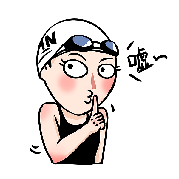 洪荒之力傅园慧美少女卡通表情包