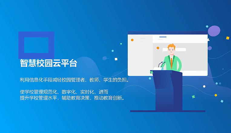 產(chǎn)品介紹（圖ZMTU5MDYwMjk2） - 文案/策劃 - 站酷設計師hitangduo原創(chuàng)素材 - 站酷ZCOOL