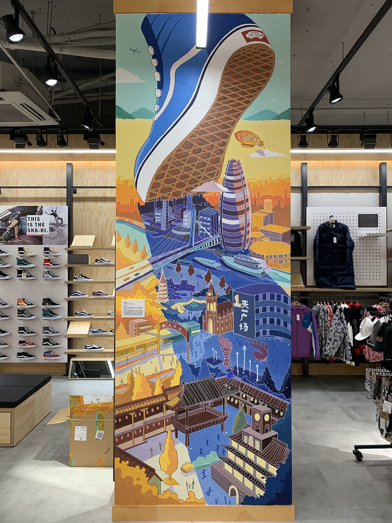 《印象宁波》——商业插画在公共空间的应用（图ZMTg5NzgzODg4） - 商业插画 - 站酷设计师爱吃肉的羊羊大叔原创素材 - 站酷ZCOOL