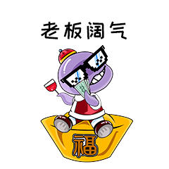 鯨寶原創(chuàng)表情包設計（圖ZMjUzMzQ0MjI4） - 網(wǎng)絡表情 - 站酷設計師悠客主漫原創(chuàng)素材 - 站酷ZCOOL