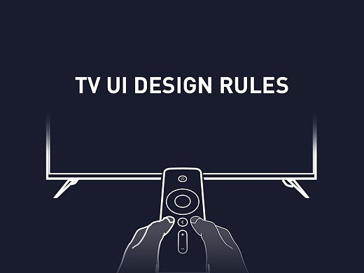 智能电视端UI设计基本原则