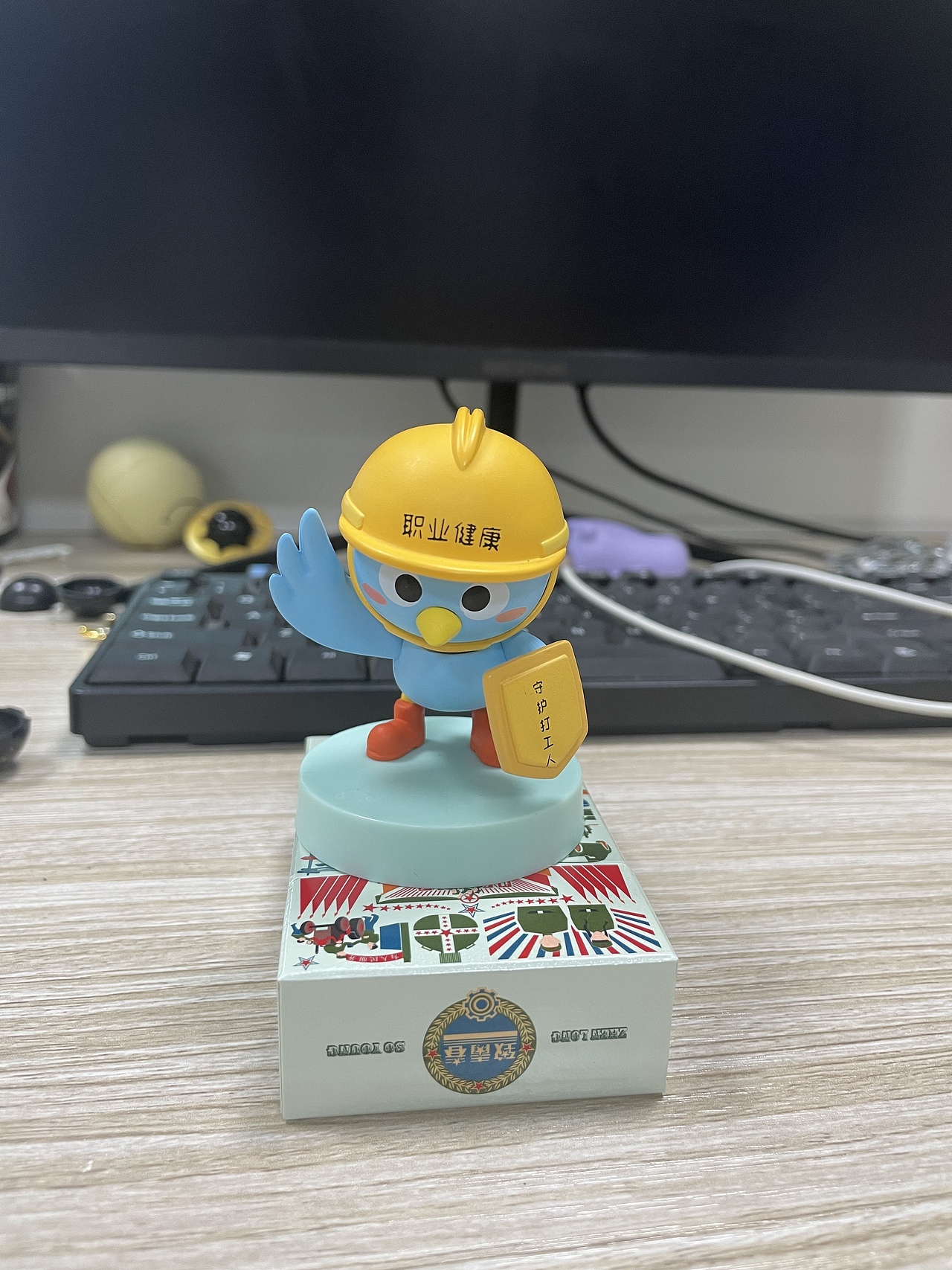 潮玩盲盒摆件制作人（图ZMjk3MDE5NTI0） - 玩具 - 站酷设计师潮玩盲盒工厂原创素材 - 站酷ZCOOL