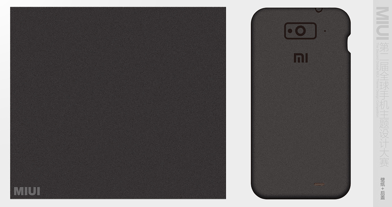 简约大方,毫无装饰,就是这么经典