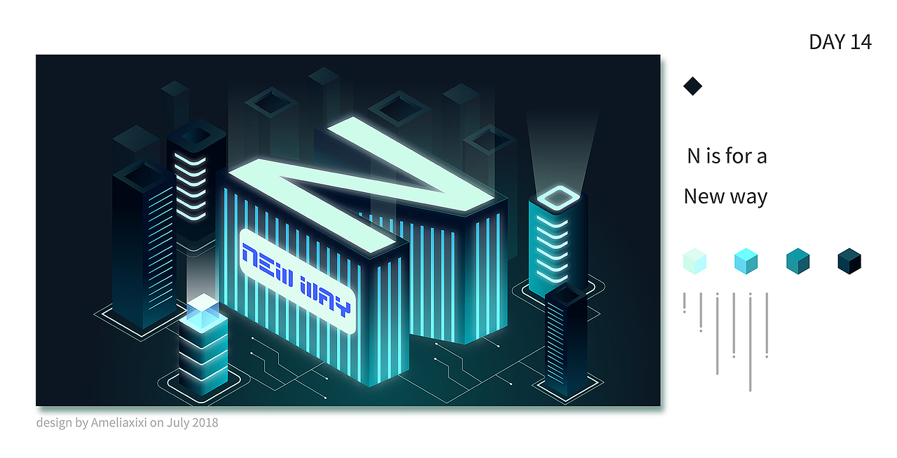 isometric字母插画及教程