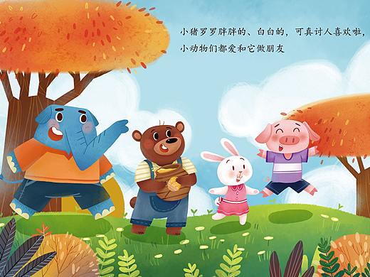以前做的无聊的练习图....