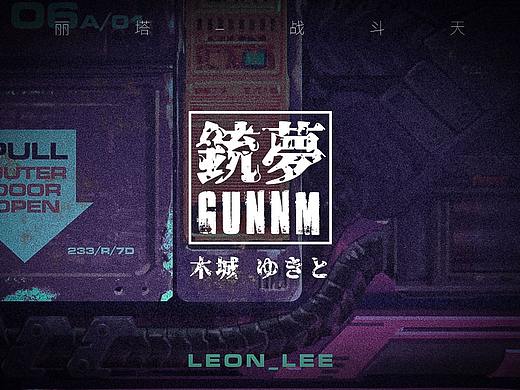阿丽塔 战斗天使
