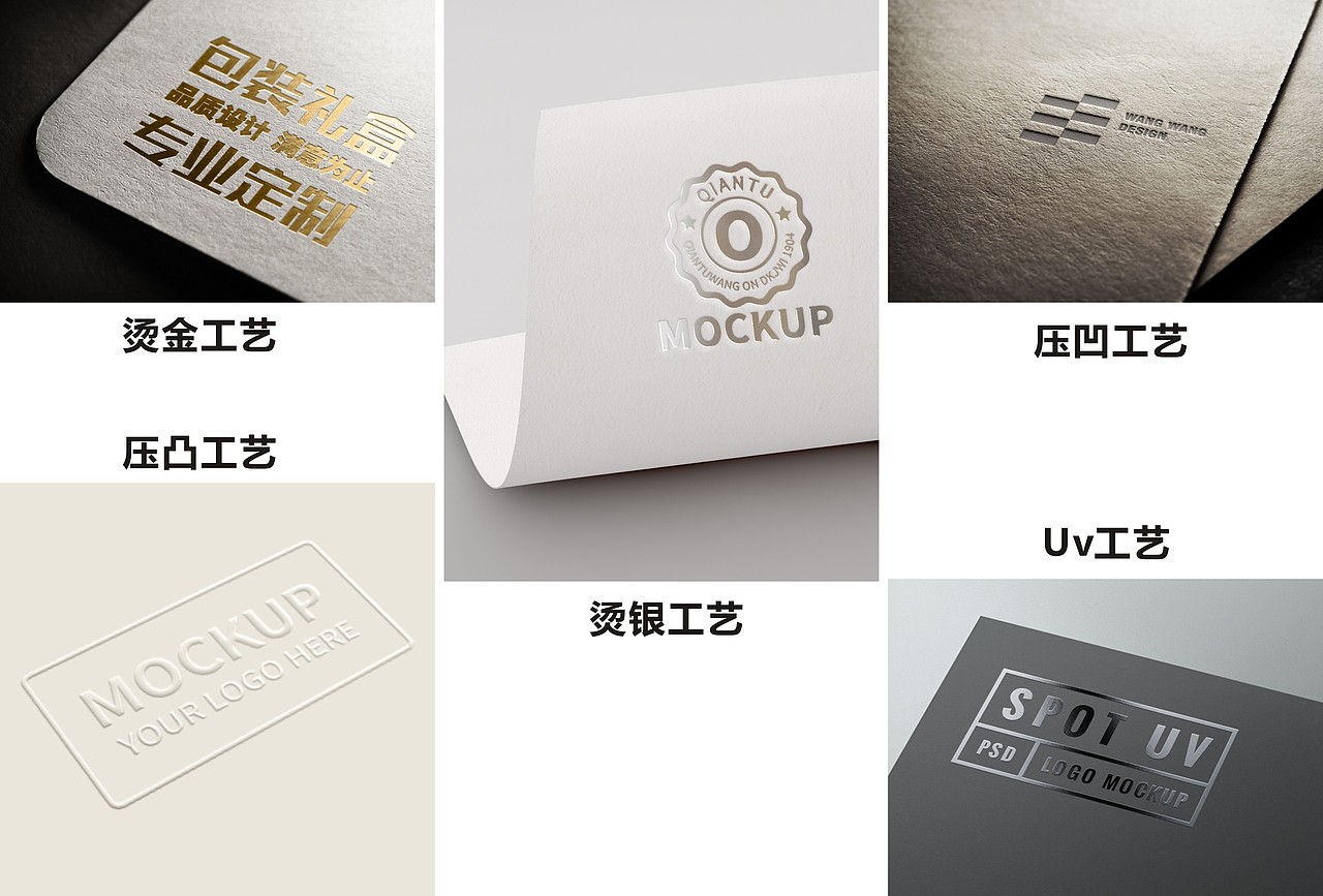 加工制作各类色卡 样品册